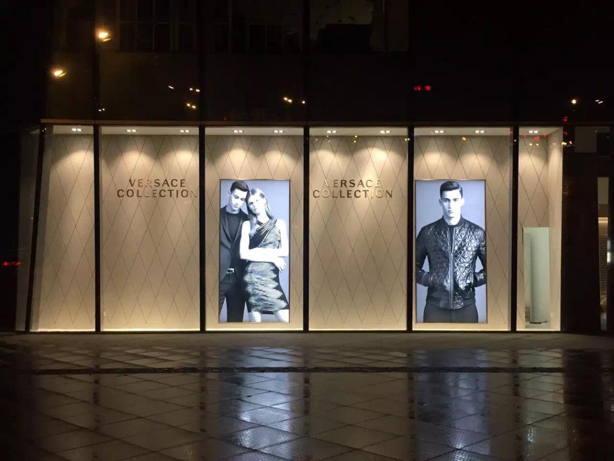 Versace Collection@Zhenjiang,China
