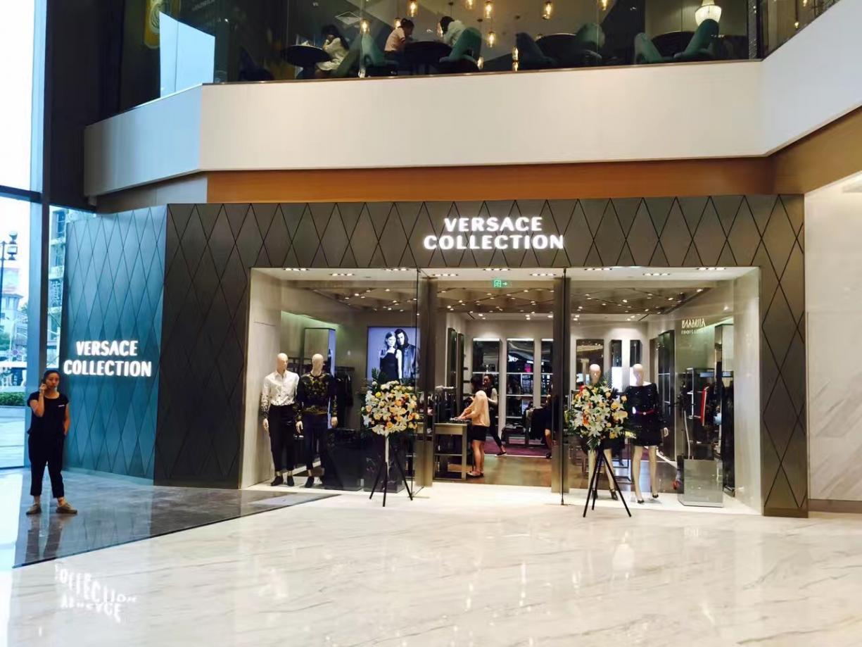 Versace Collection@Zhenjiang,China