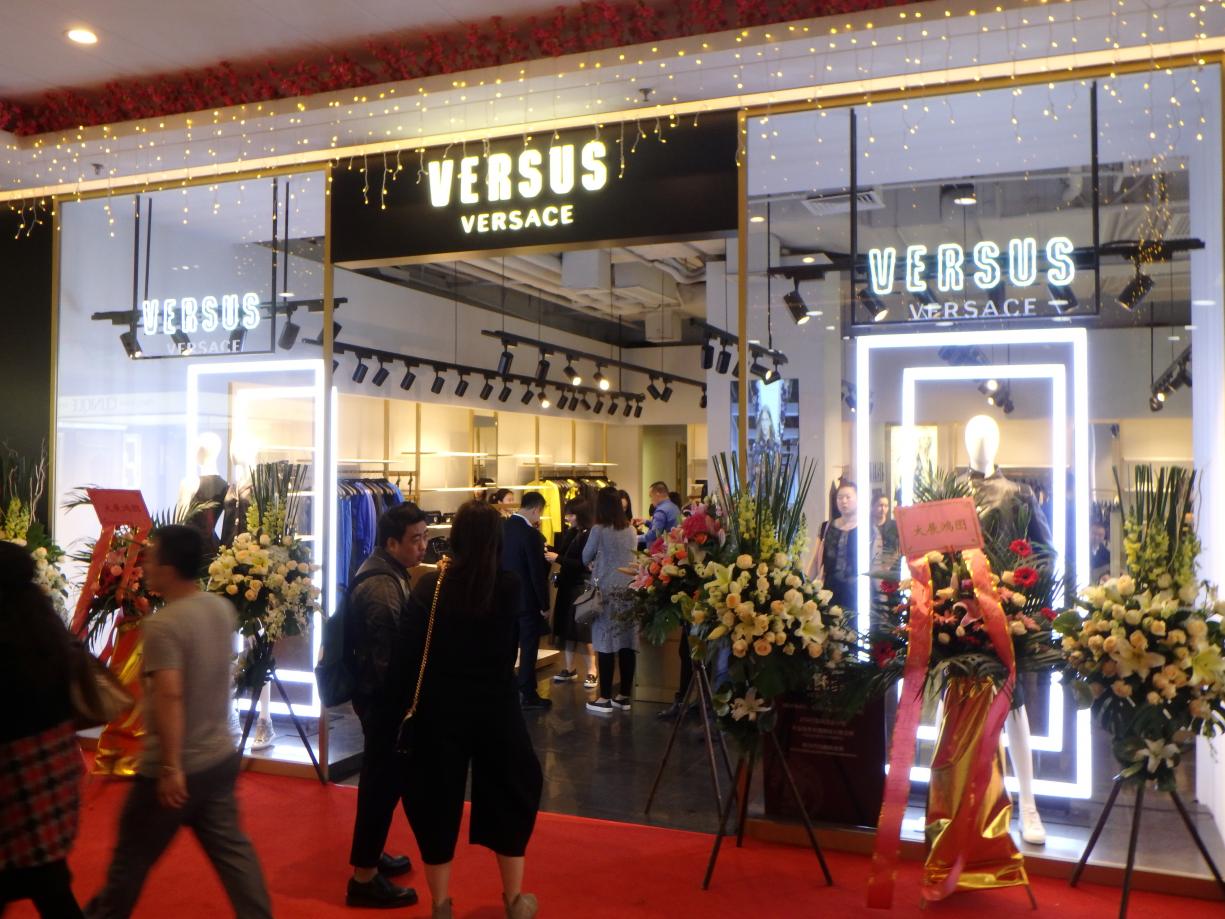 Versus@MOI Shenzhen