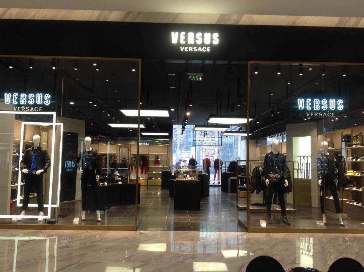 Versus Versace@Taiyuan, China