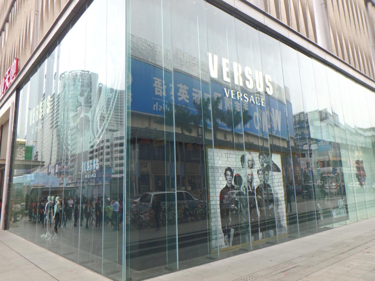 Versus@MOI Shenzhen