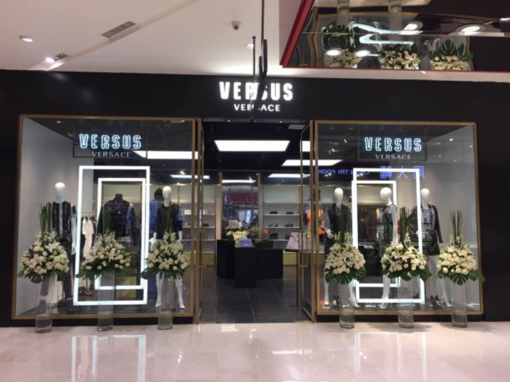 Versus Versace@Xi'An,China