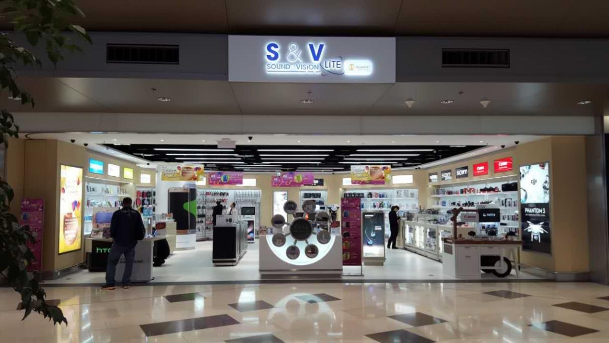 Sound & Vision@HKIA T3 