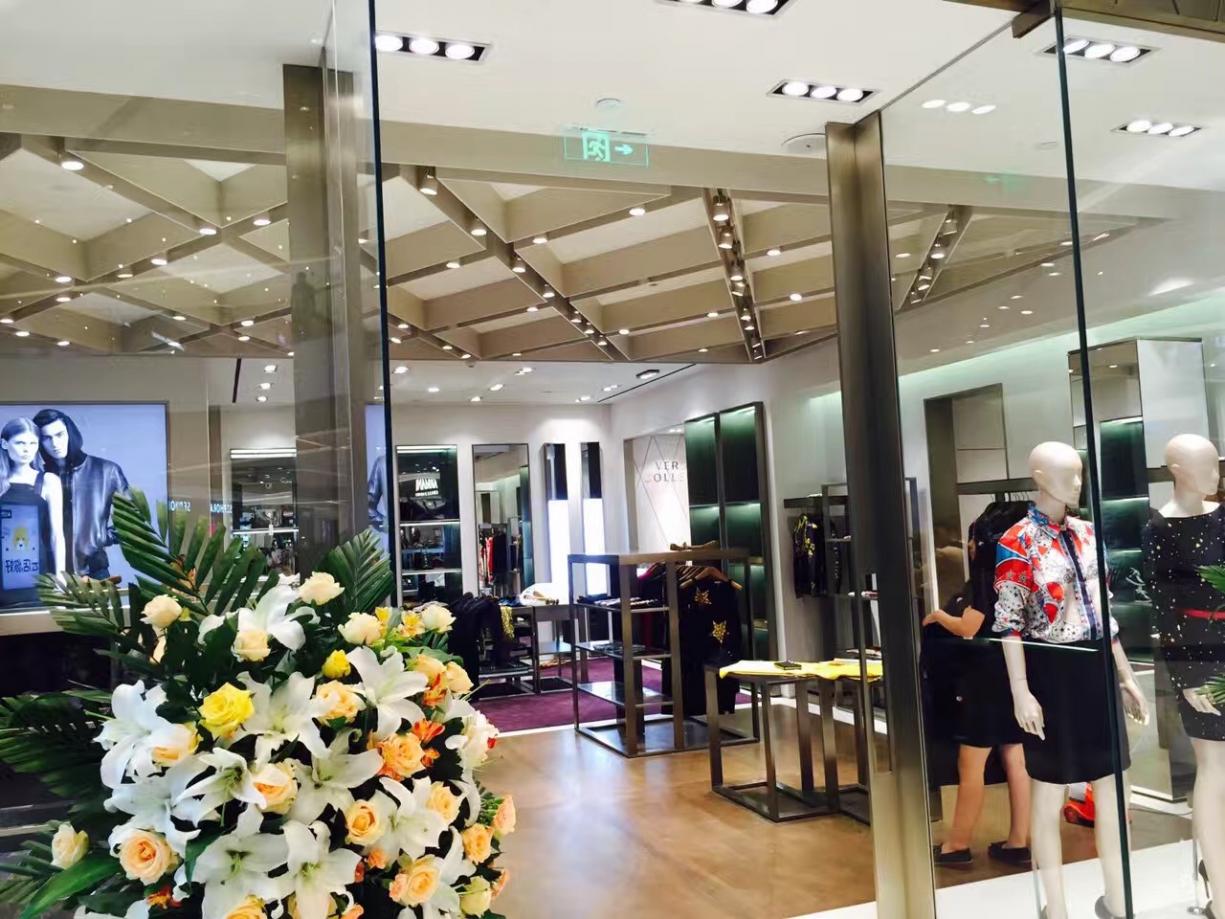 Versace Collection@Zhenjiang,China