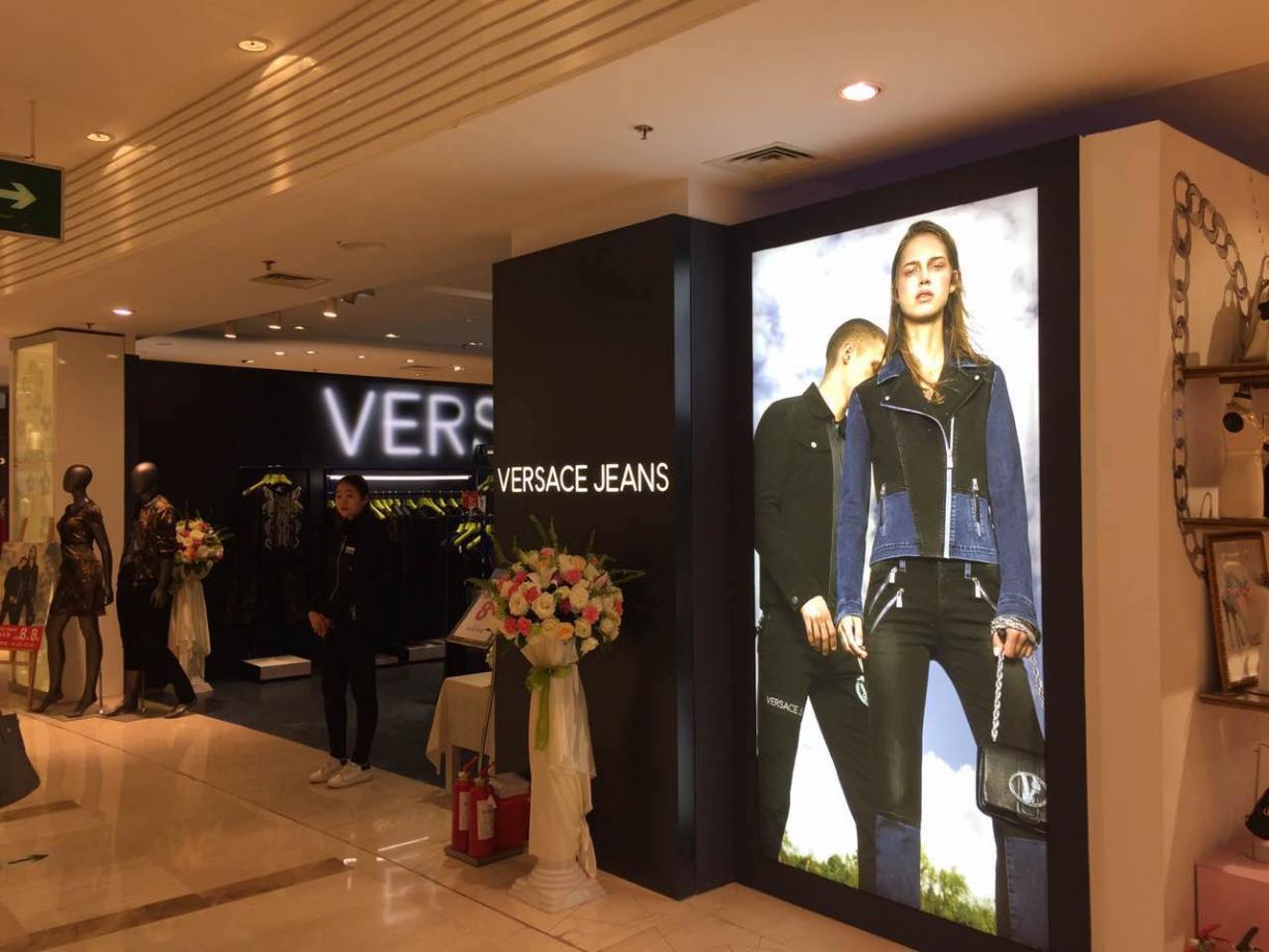 Versace Jeans@Zhengzhou, China