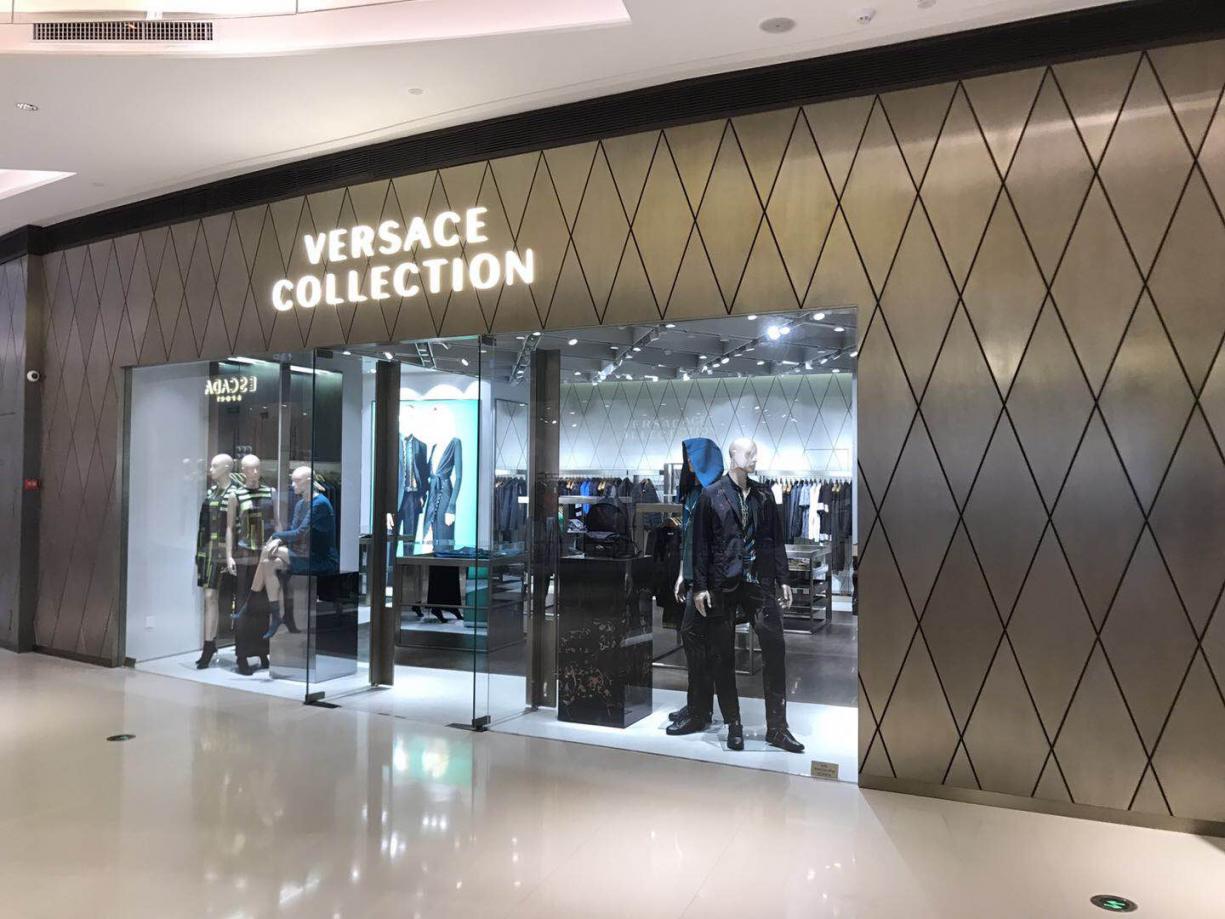 Versace Collection@Quanzhou MS City Mall,China