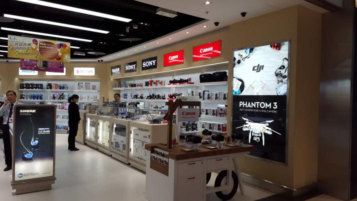 Sound & Vision@HKIA T3 
