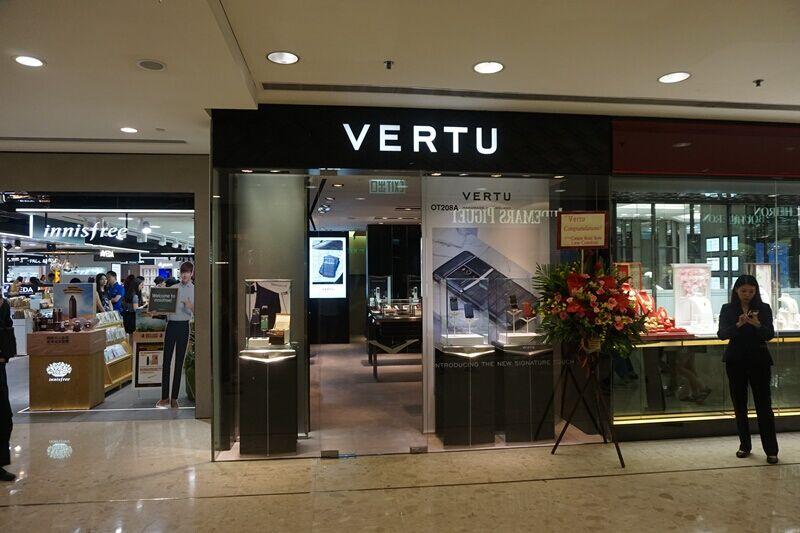 Modification Vertu Shop@Ocean Terminal,Hong Kong