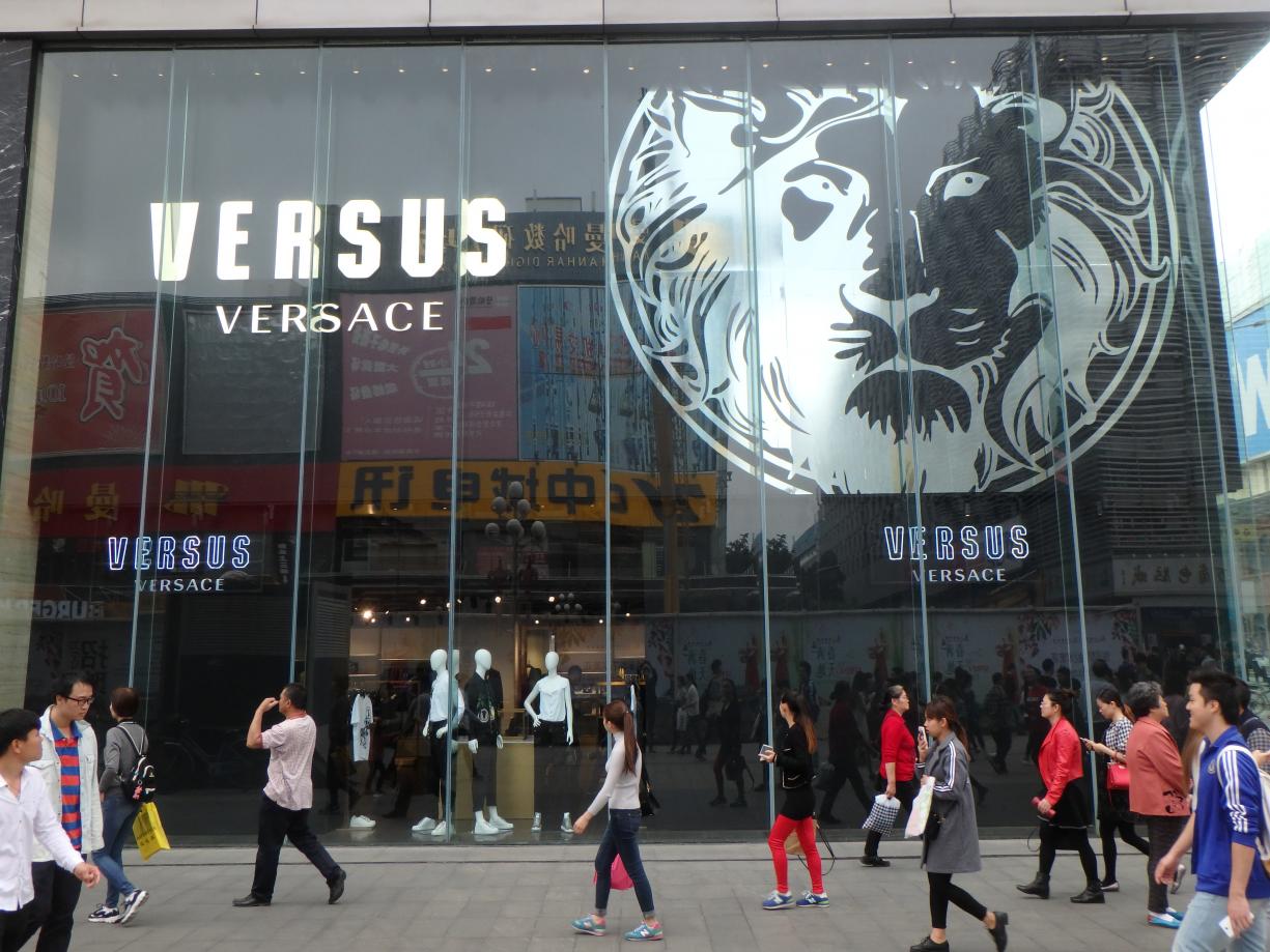Versus@MOI Shenzhen