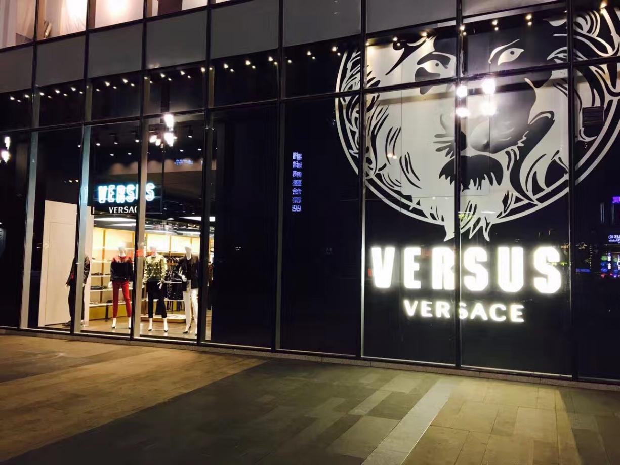 Versus Versace@Taiyuan, China