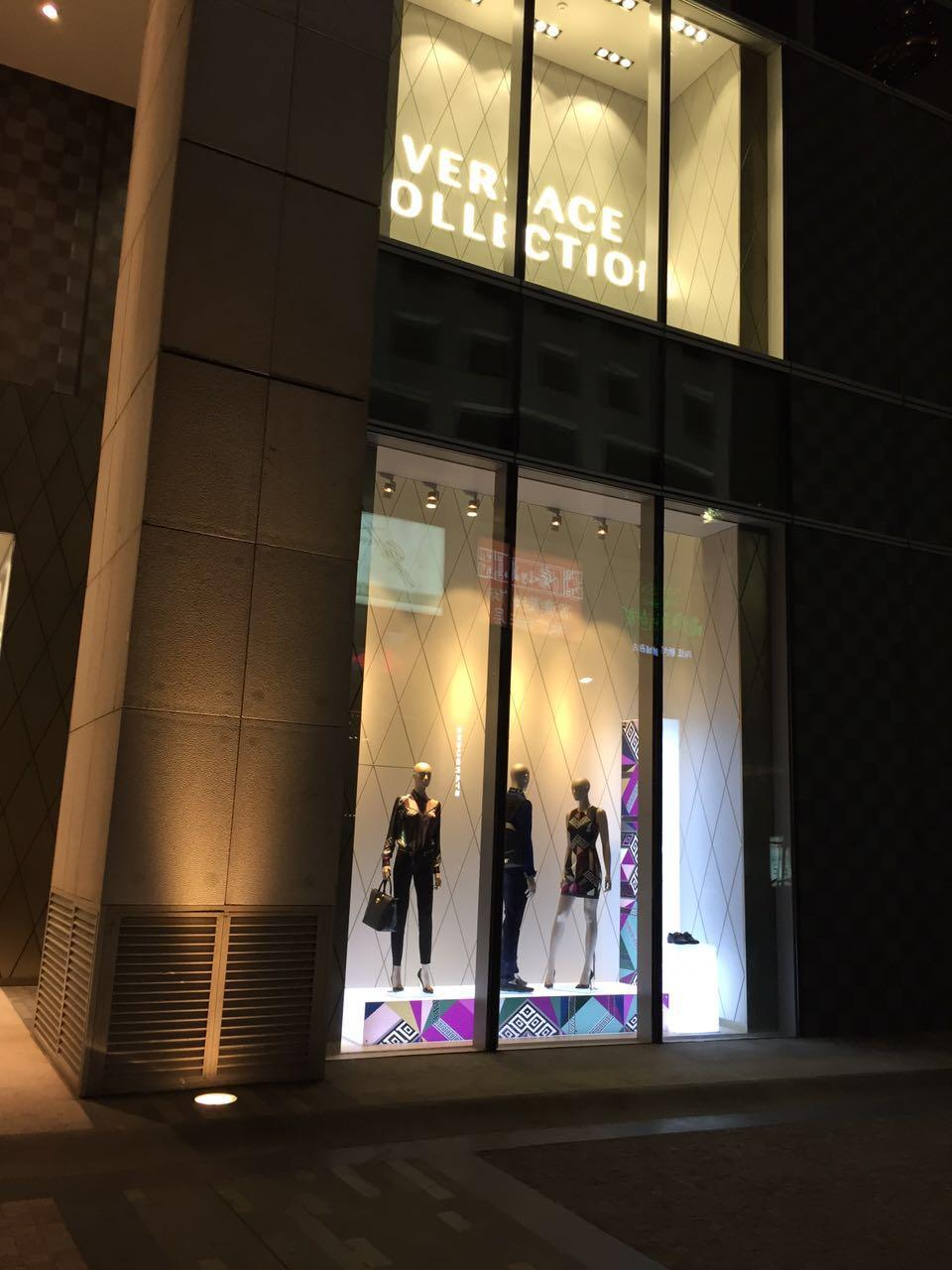 Versace Collection@GT Land Plaza,Guangzhou,China