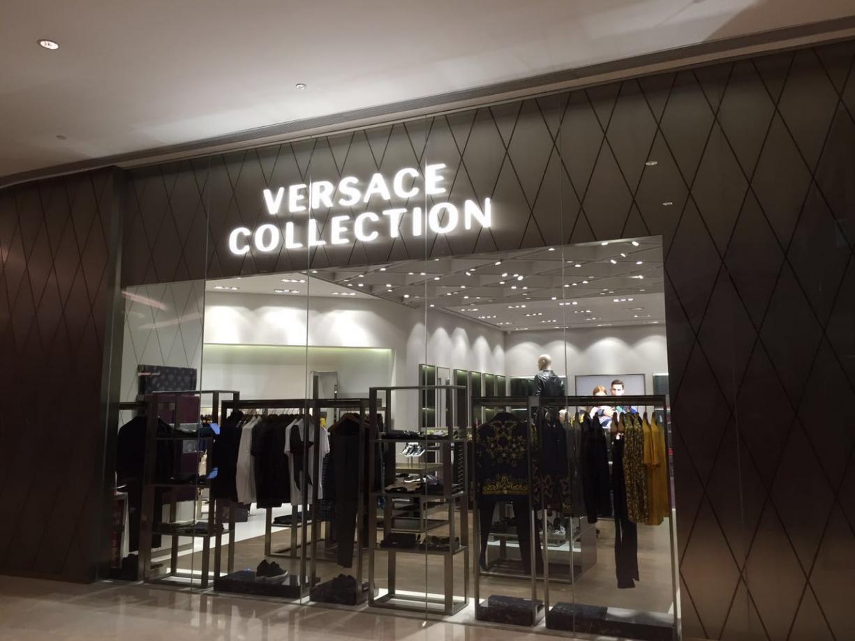 Versace Collection@GT Land Plaza,Guangzhou,China
