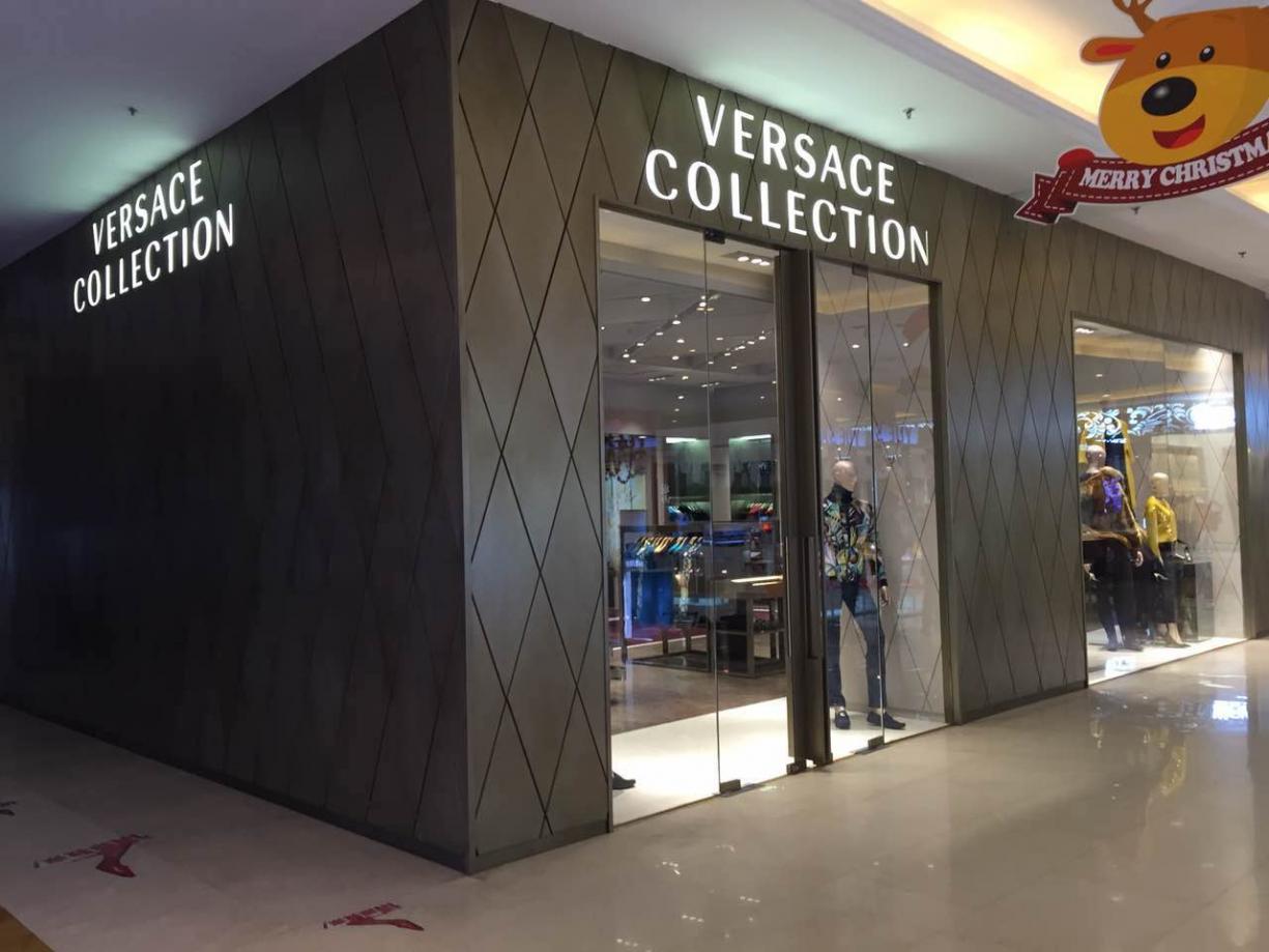 Versace Collection@Zibo,Shandong